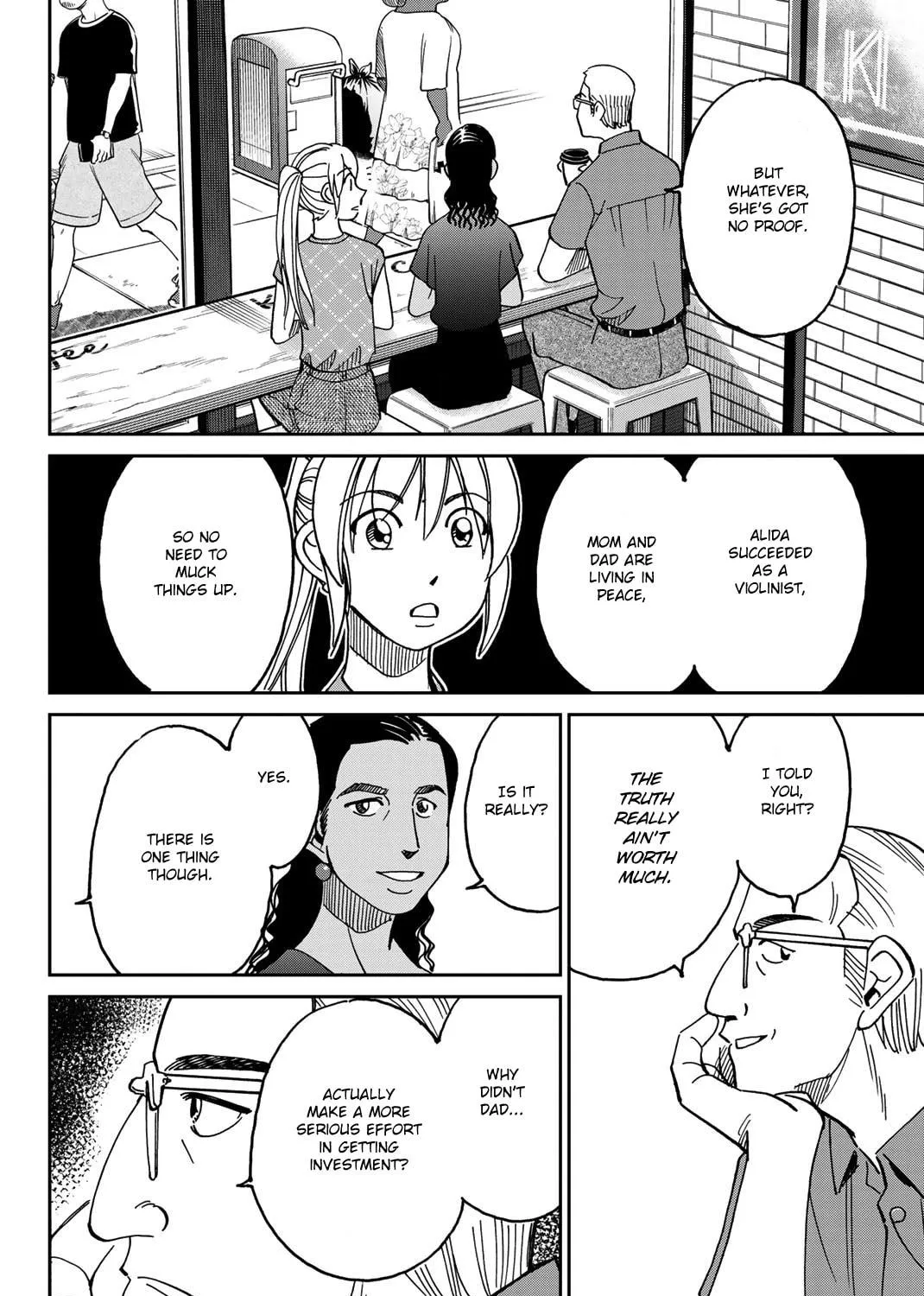 Read Q.E.D. iff chapter 39 image 82 on Lezhin