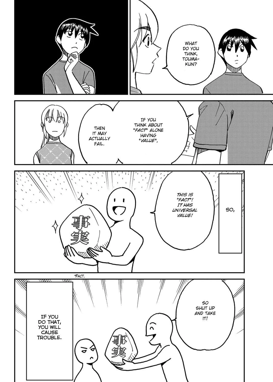 Read Q.E.D. iff chapter 39 image 94 on Lezhin