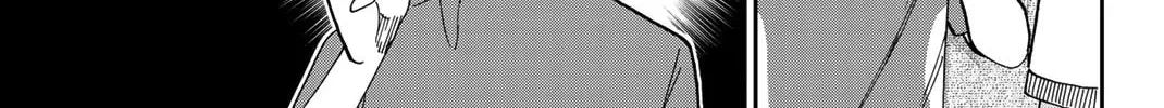 Read Q.E.D. iff chapter 39 image 97 on Lezhin