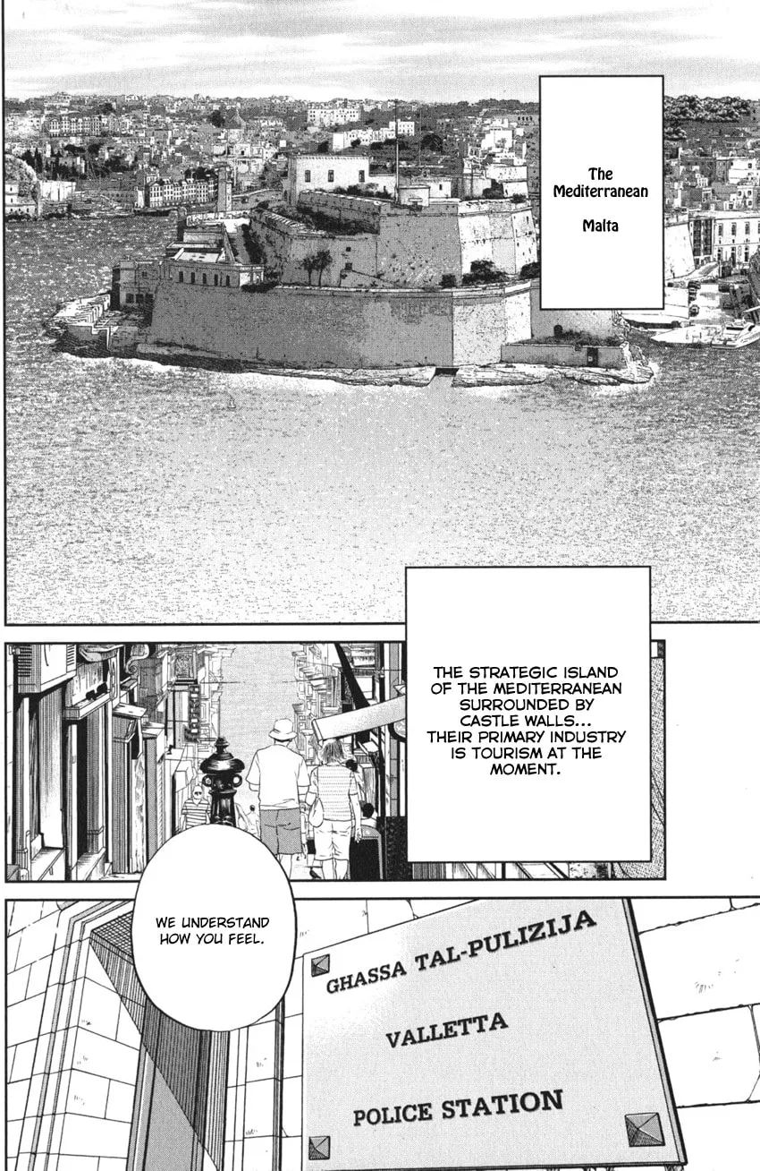 Read Q.E.D. iff chapter 4 image 1 on Lezhin