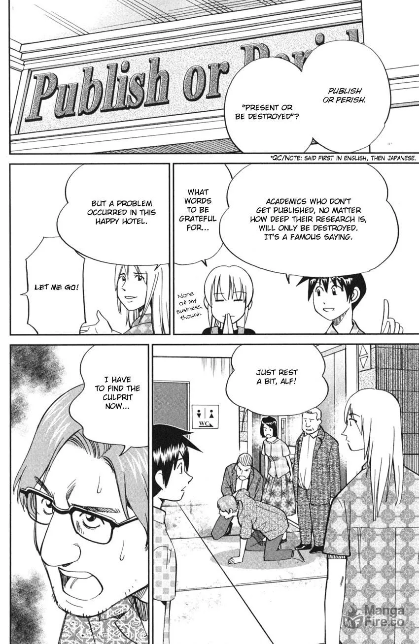 Read Q.E.D. iff chapter 4 image 11 on Lezhin