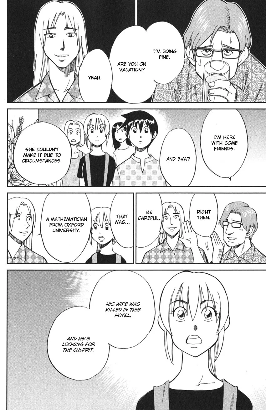 Read Q.E.D. iff chapter 4 image 13 on Lezhin