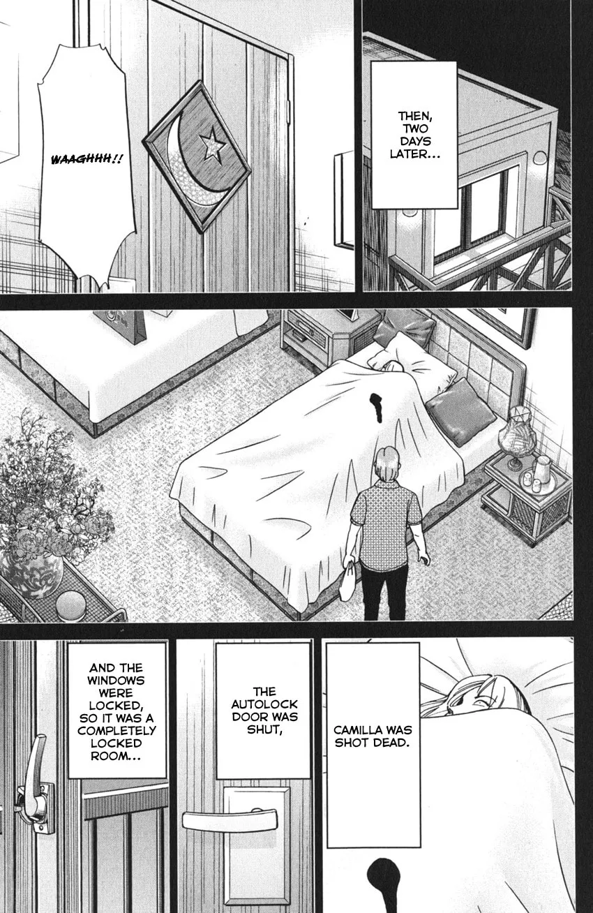 Read Q.E.D. iff chapter 4 image 16 on Lezhin