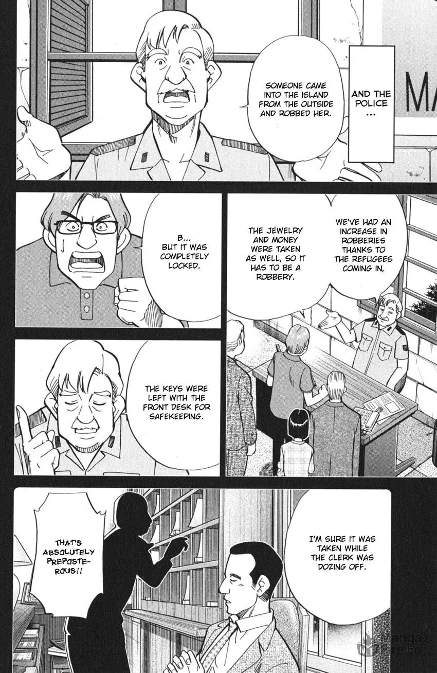Read Q.E.D. iff chapter 4 image 17 on Lezhin