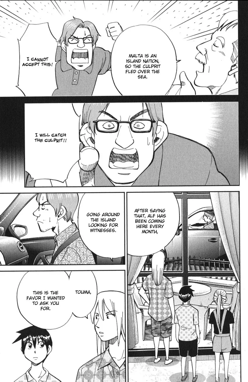 Read Q.E.D. iff chapter 4 image 18 on Lezhin