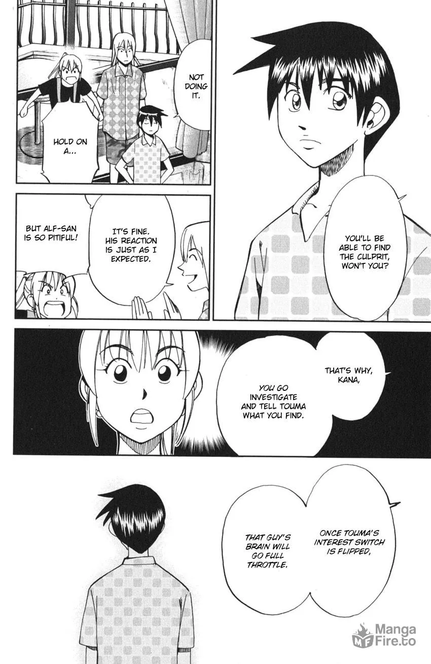 Read Q.E.D. iff chapter 4 image 19 on Lezhin