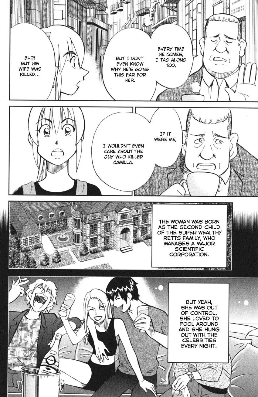 Read Q.E.D. iff chapter 4 image 21 on Lezhin
