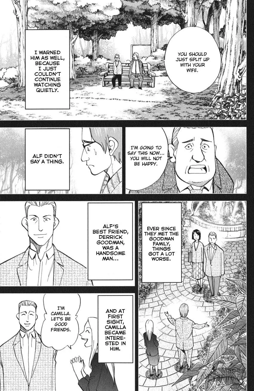 Read Q.E.D. iff chapter 4 image 24 on Lezhin