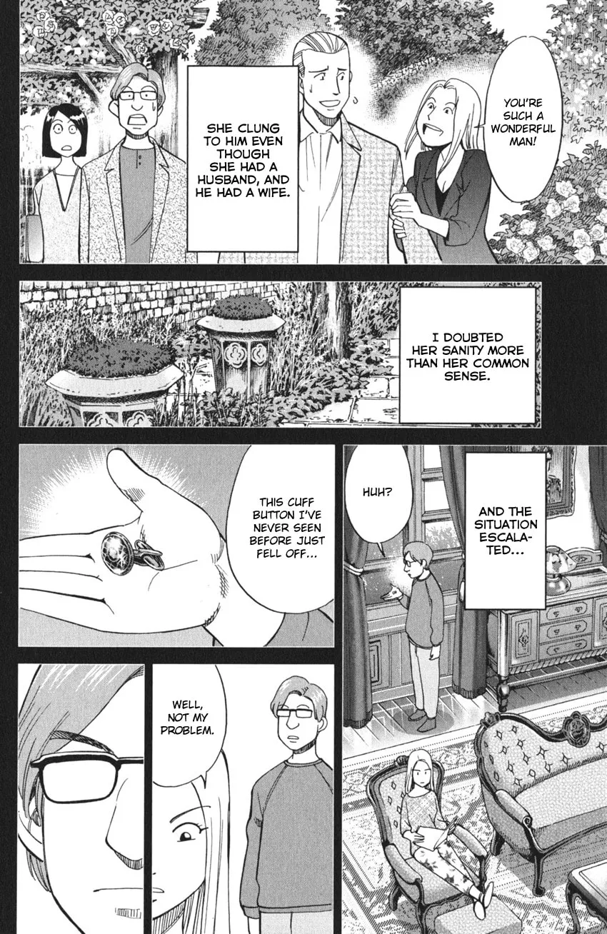 Read Q.E.D. iff chapter 4 image 25 on Lezhin