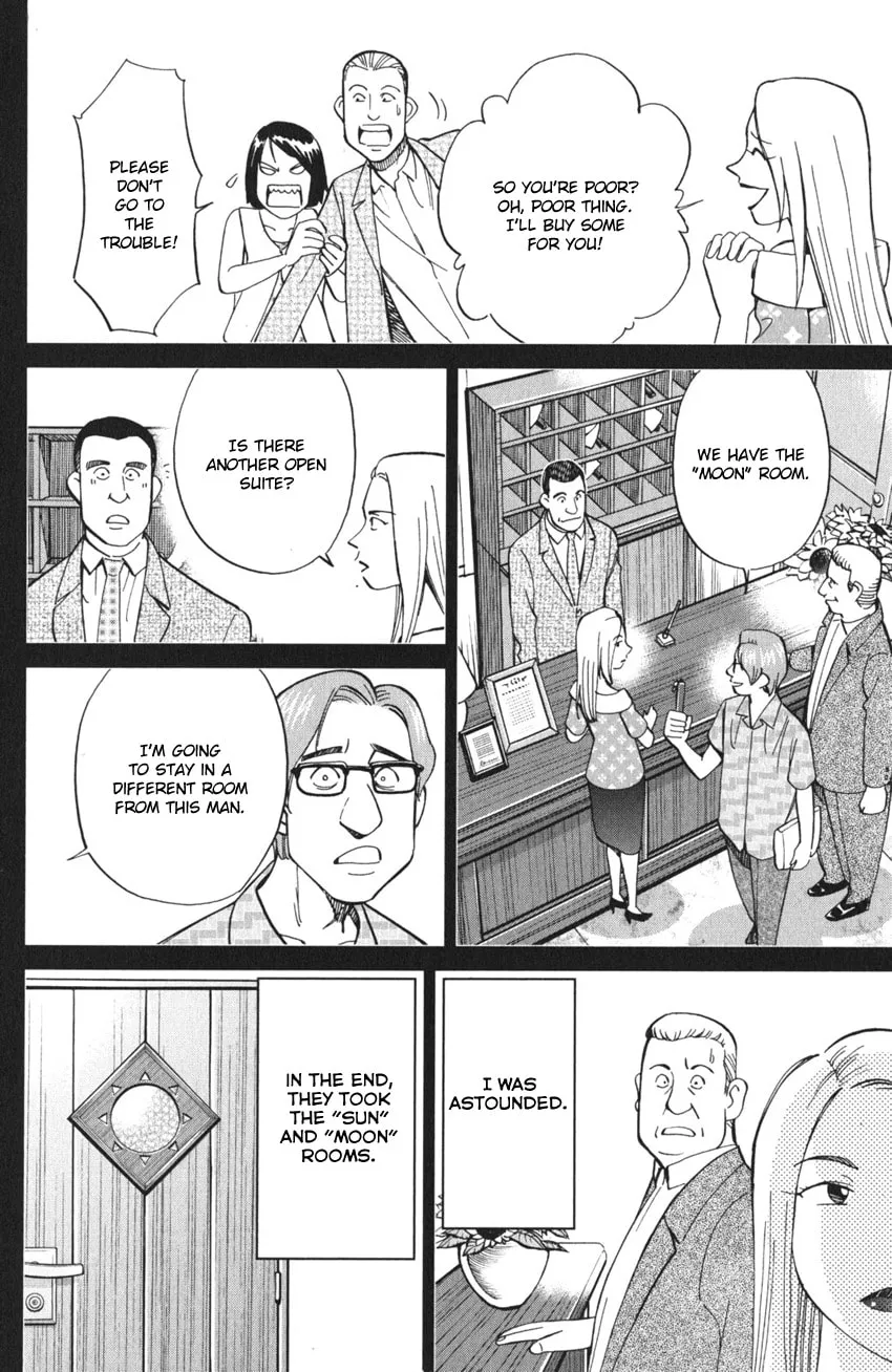 Read Q.E.D. iff chapter 4 image 27 on Lezhin