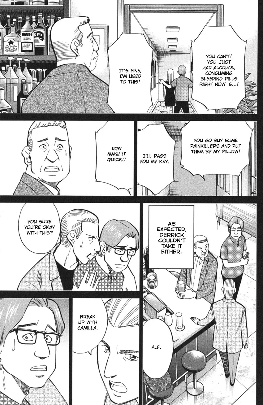 Read Q.E.D. iff chapter 4 image 30 on Lezhin