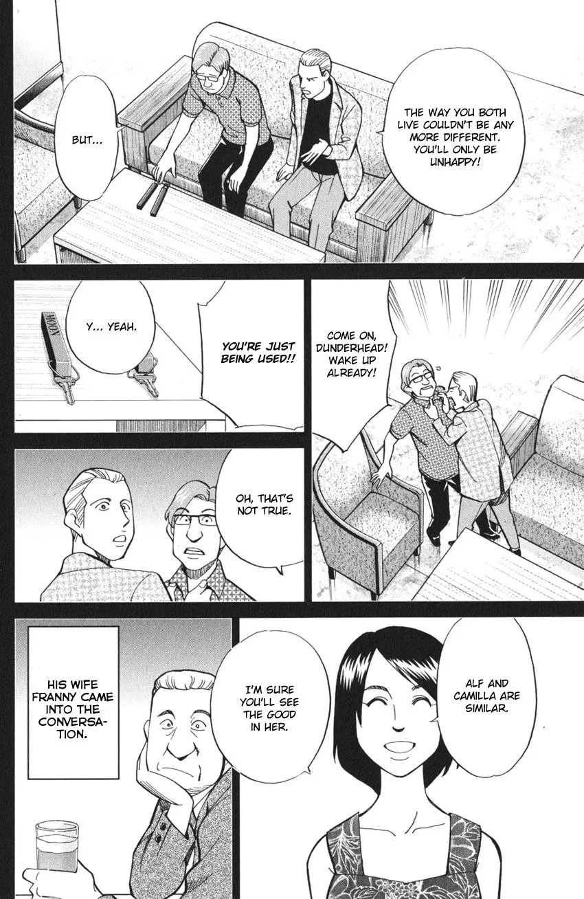 Read Q.E.D. iff chapter 4 image 31 on Lezhin