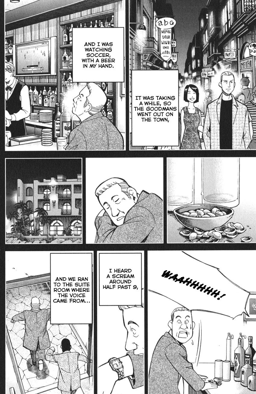 Read Q.E.D. iff chapter 4 image 33 on Lezhin