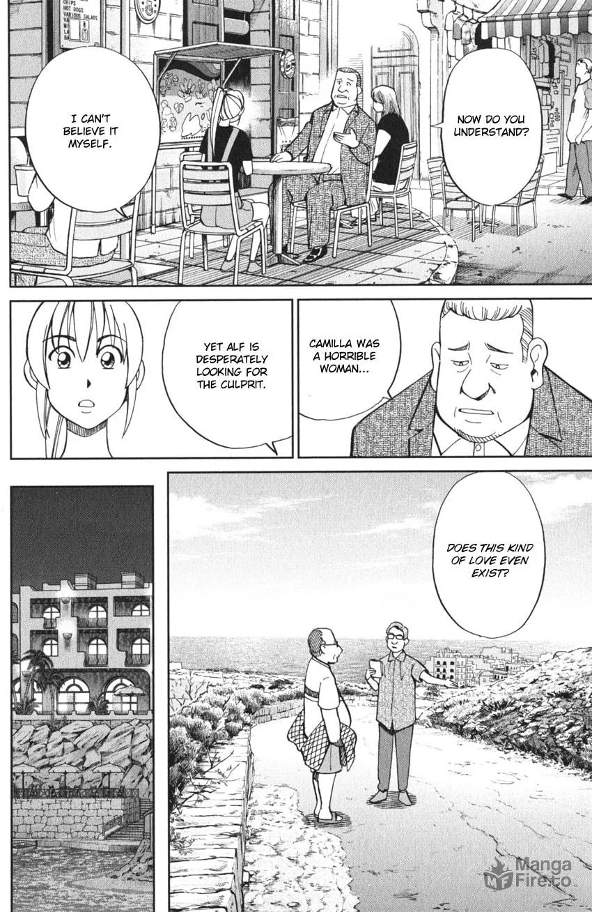 Read Q.E.D. iff chapter 4 image 35 on Lezhin