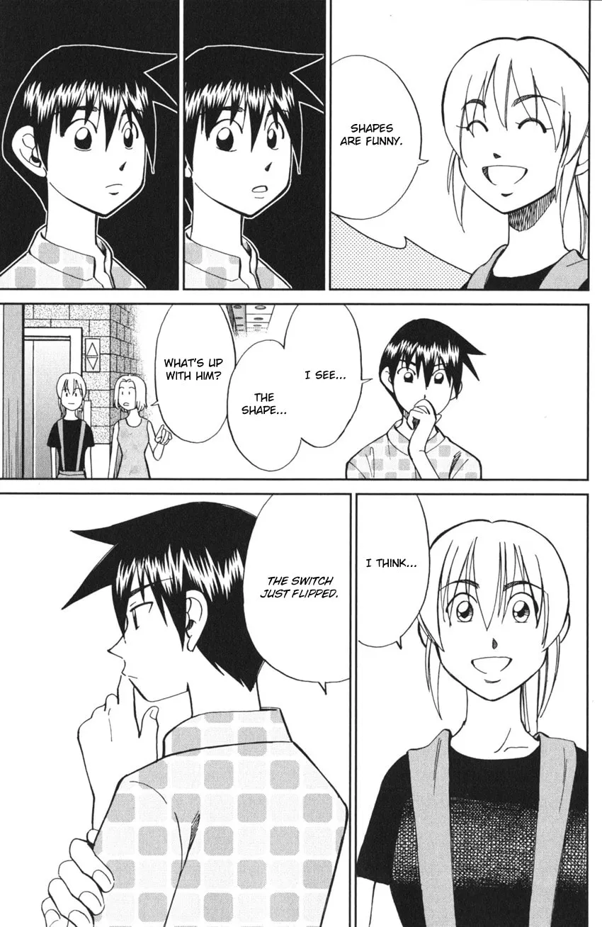 Read Q.E.D. iff chapter 4 image 40 on Lezhin