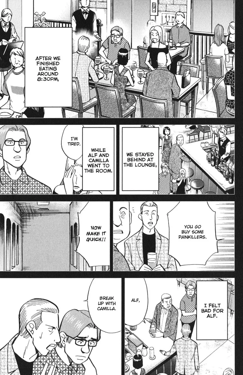Read Q.E.D. iff chapter 4 image 42 on Lezhin