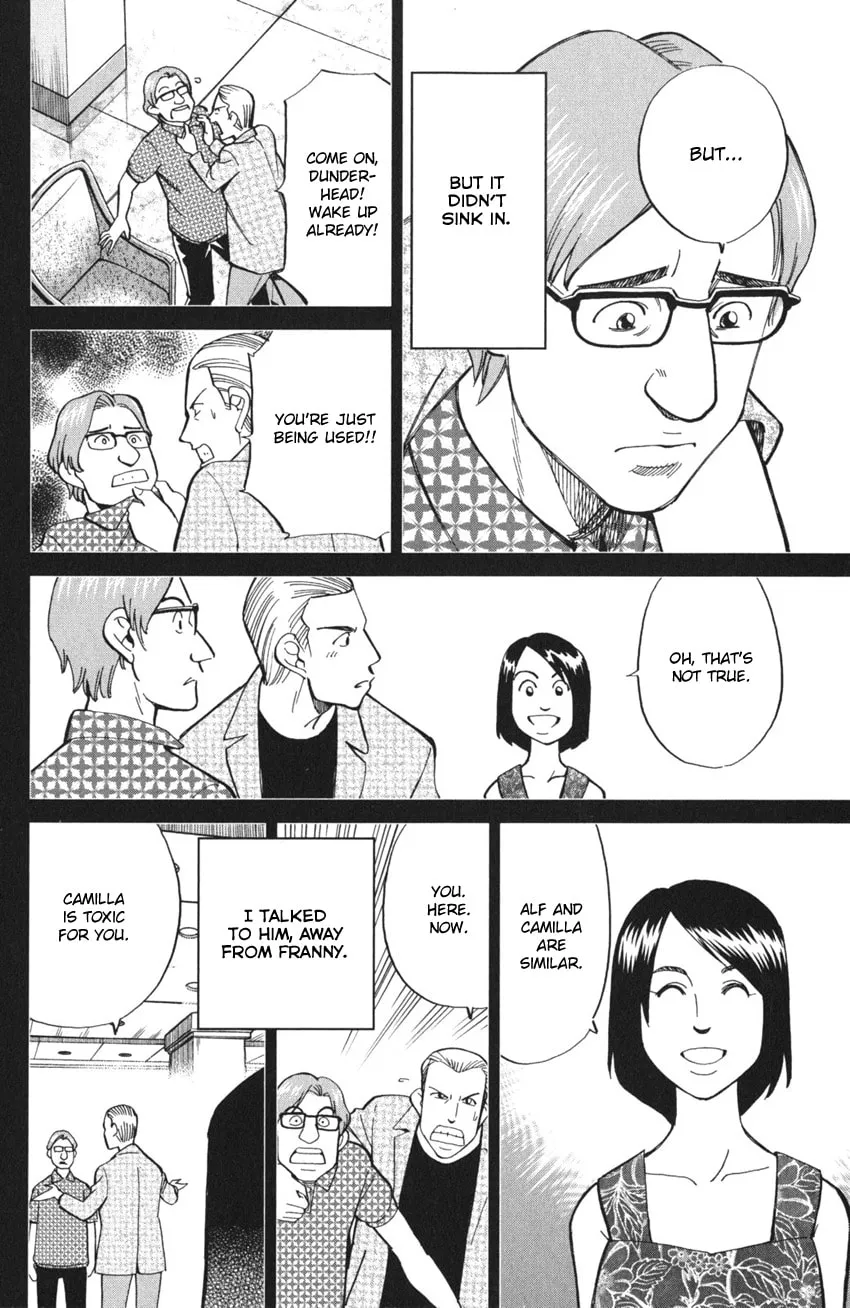 Read Q.E.D. iff chapter 4 image 43 on Lezhin