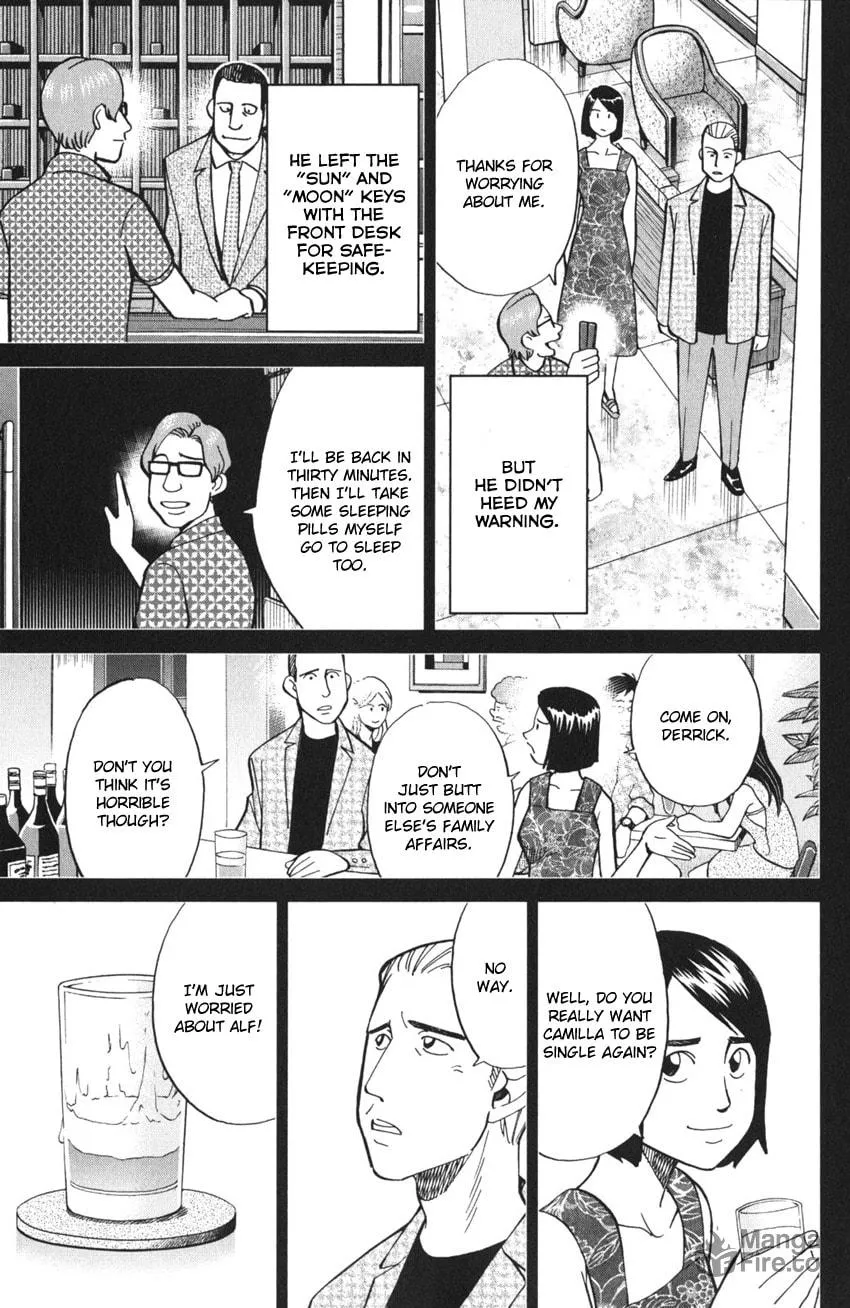 Read Q.E.D. iff chapter 4 image 44 on Lezhin