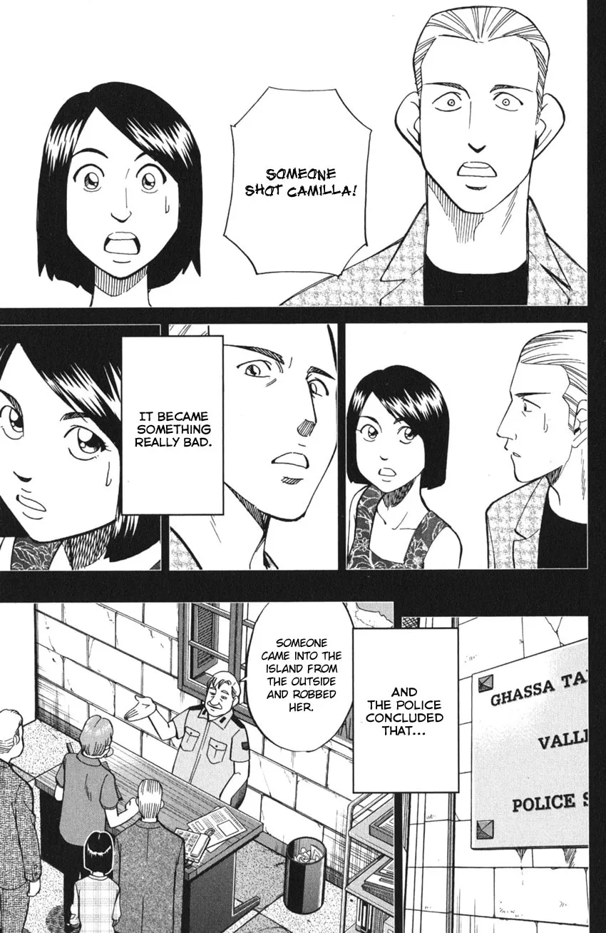 Read Q.E.D. iff chapter 4 image 46 on Lezhin