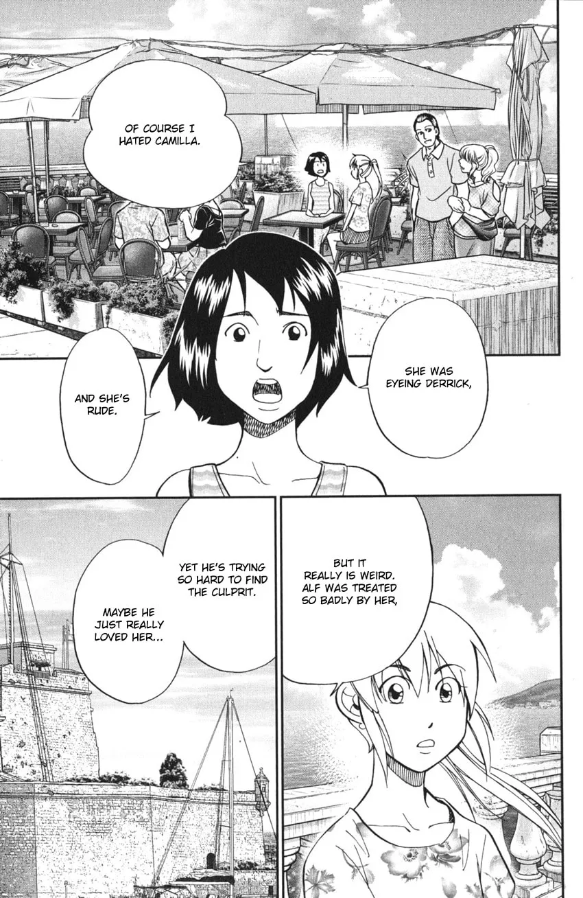Read Q.E.D. iff chapter 4 image 48 on Lezhin