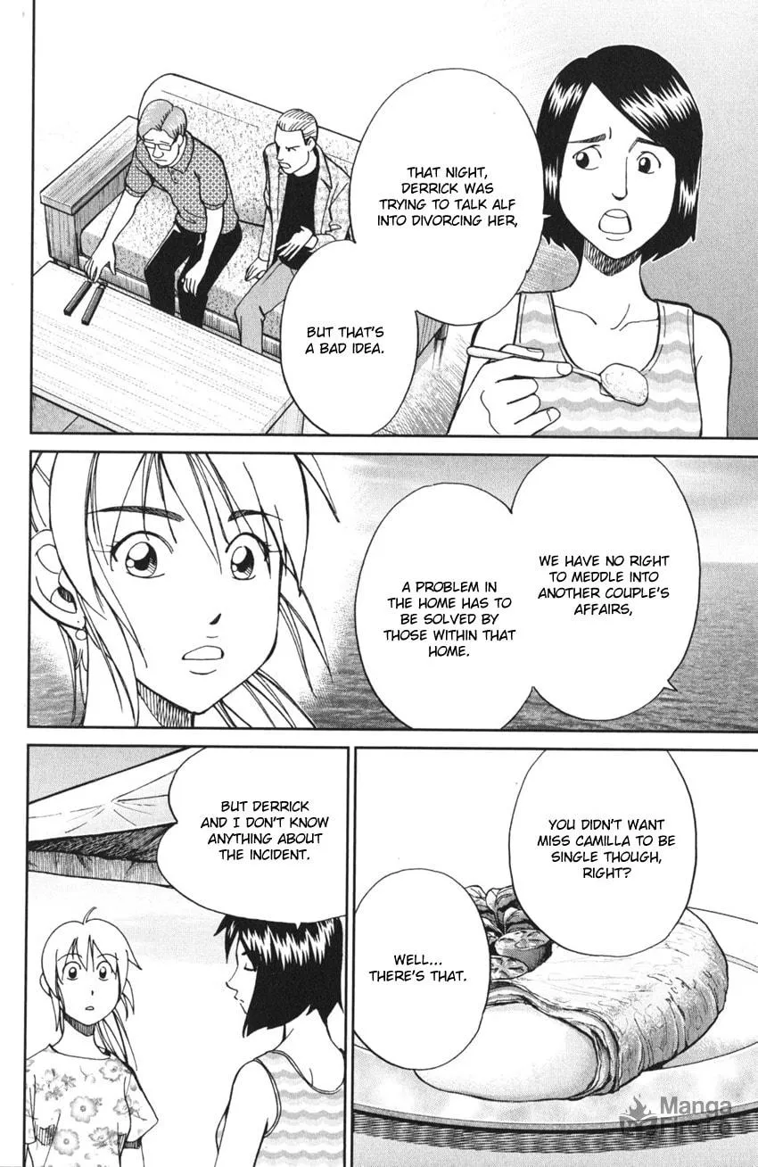 Read Q.E.D. iff chapter 4 image 49 on Lezhin