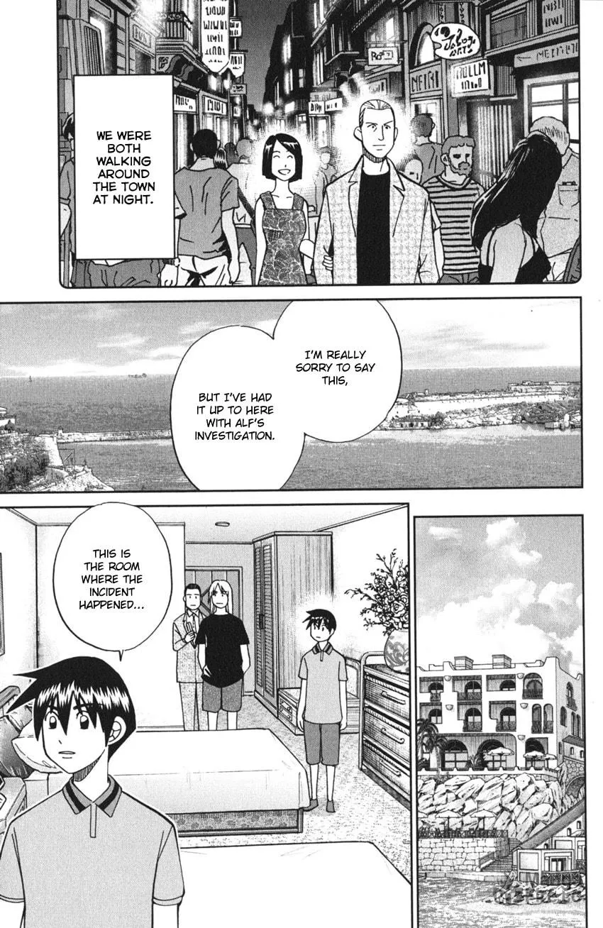 Read Q.E.D. iff chapter 4 image 50 on Lezhin