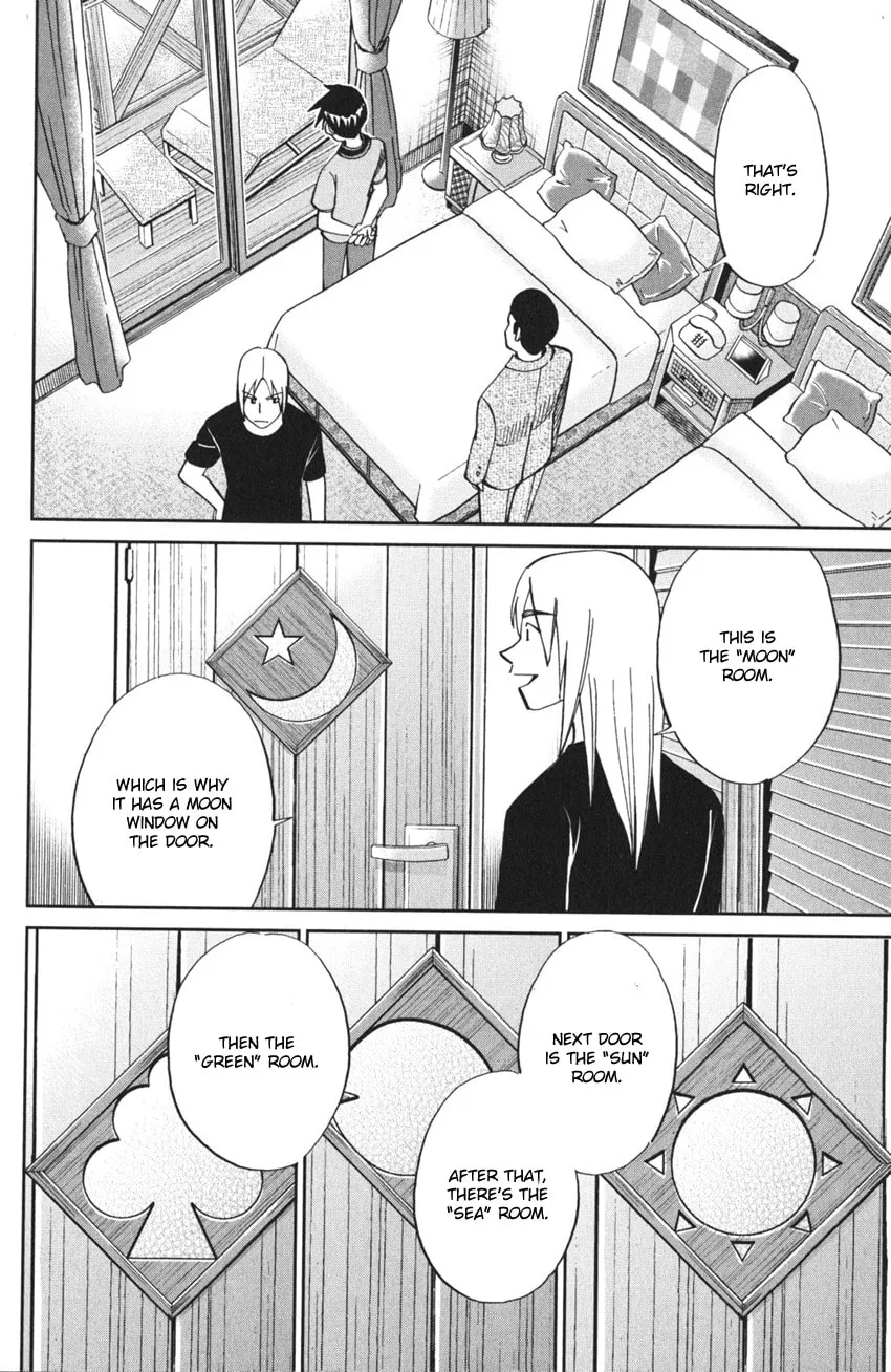 Read Q.E.D. iff chapter 4 image 51 on Lezhin