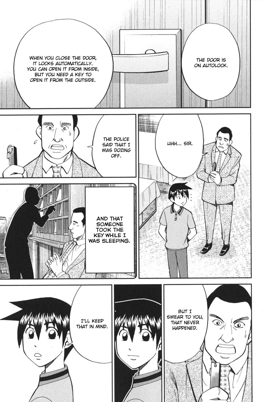 Read Q.E.D. iff chapter 4 image 52 on Lezhin