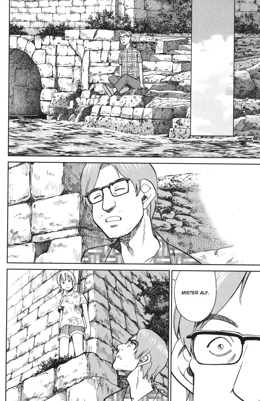 Read Q.E.D. iff chapter 4 image 55 on Lezhin
