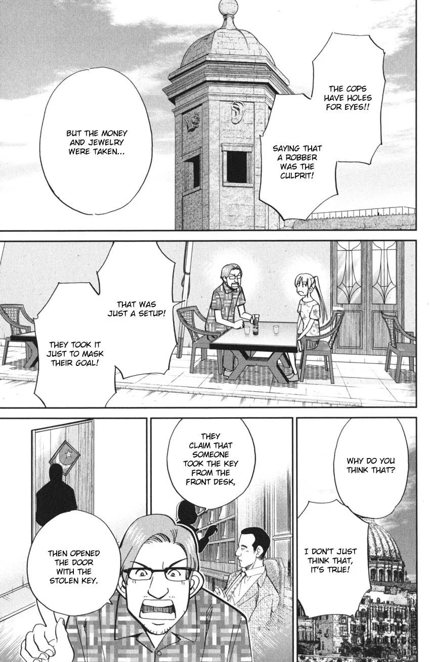Read Q.E.D. iff chapter 4 image 56 on Lezhin