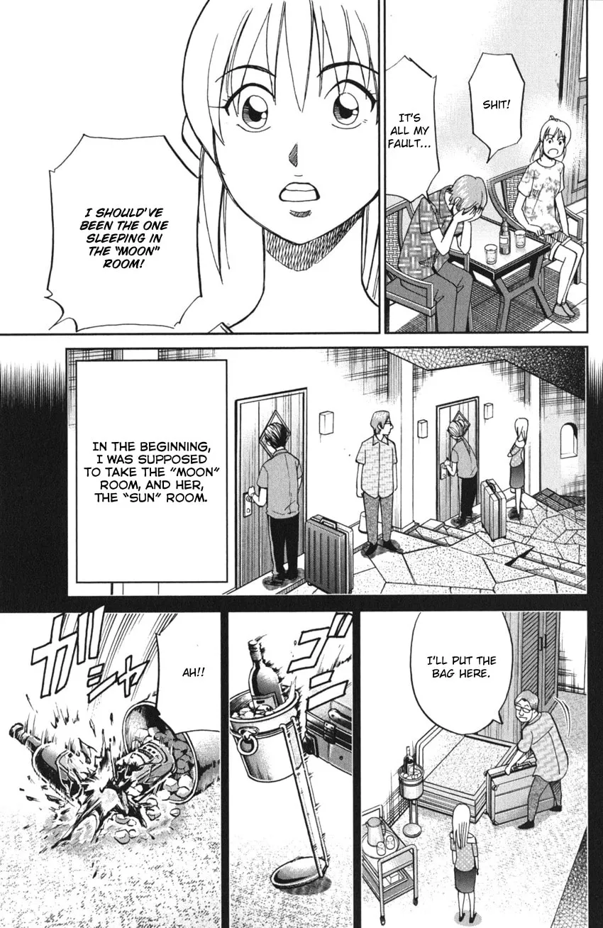 Read Q.E.D. iff chapter 4 image 58 on Lezhin