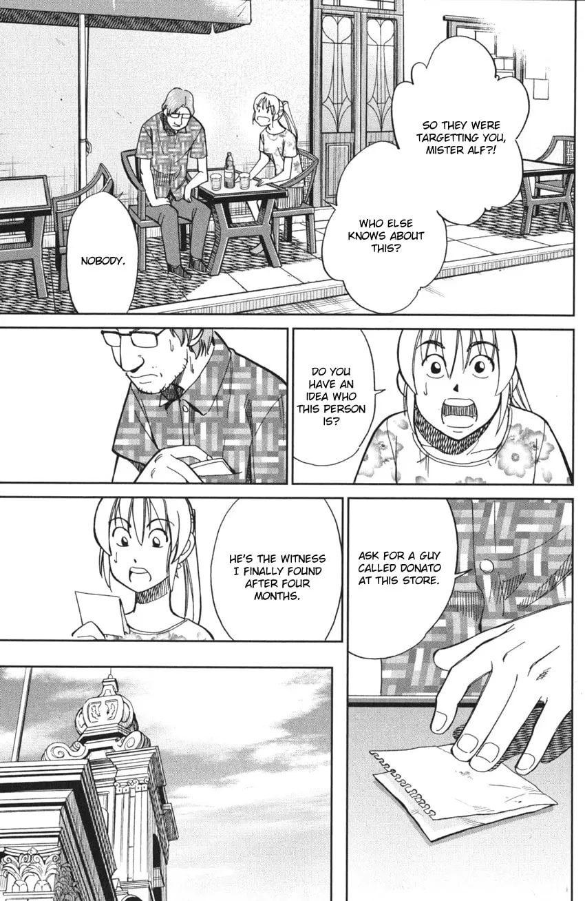 Read Q.E.D. iff chapter 4 image 60 on Lezhin