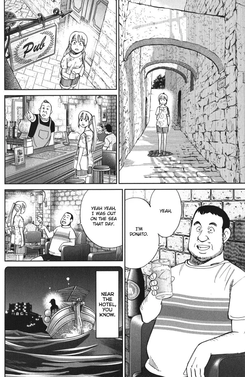 Read Q.E.D. iff chapter 4 image 61 on Lezhin