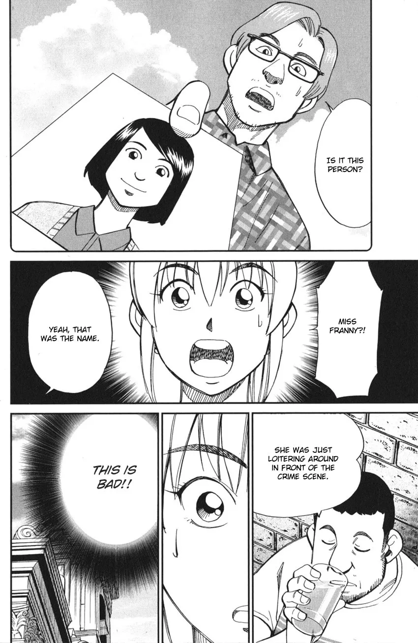 Read Q.E.D. iff chapter 4 image 63 on Lezhin