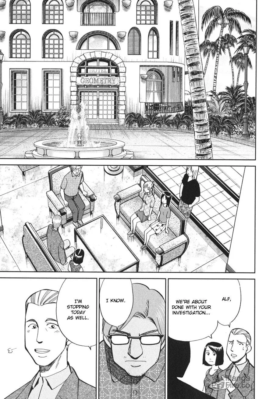 Read Q.E.D. iff chapter 4 image 64 on Lezhin