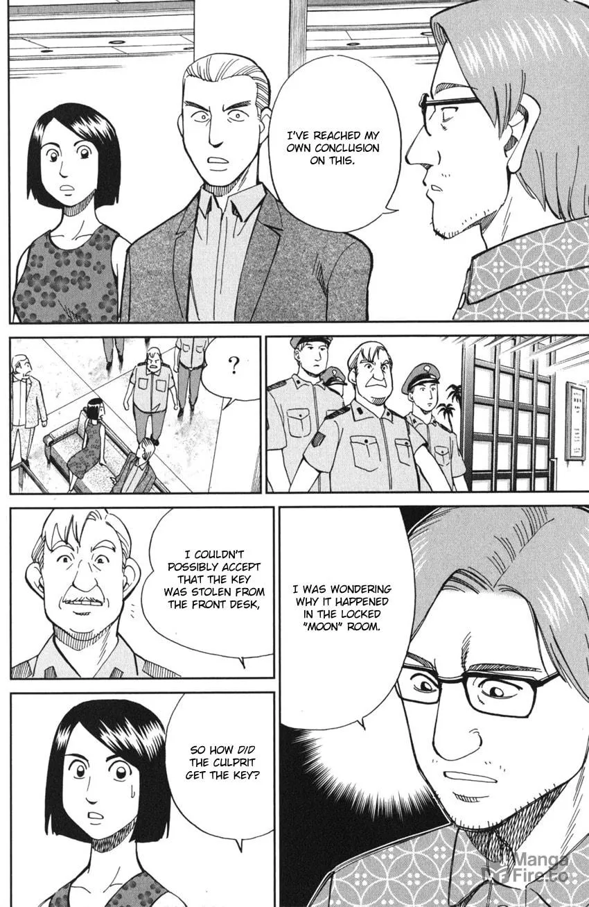 Read Q.E.D. iff chapter 4 image 65 on Lezhin