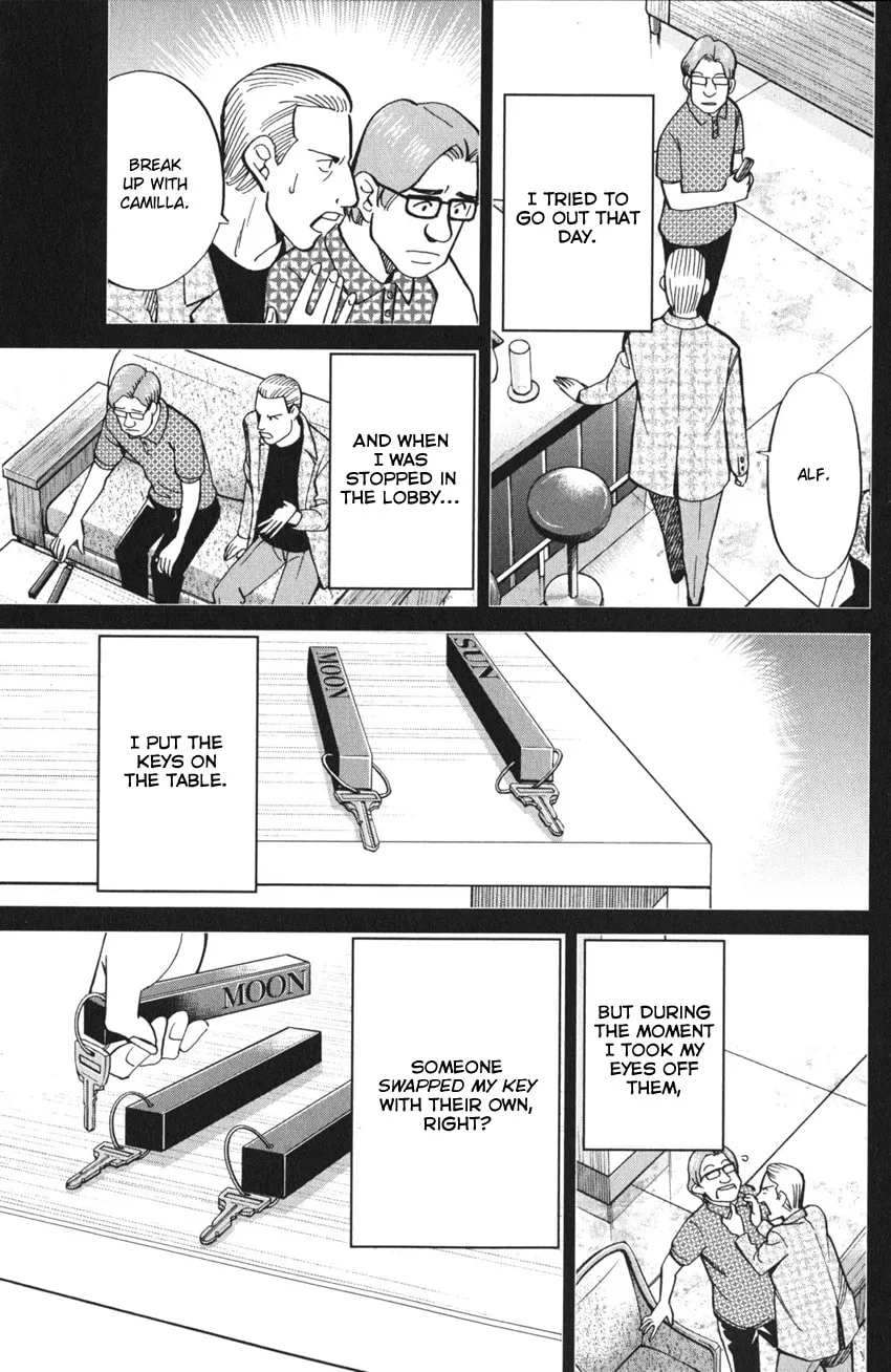 Read Q.E.D. iff chapter 4 image 66 on Lezhin
