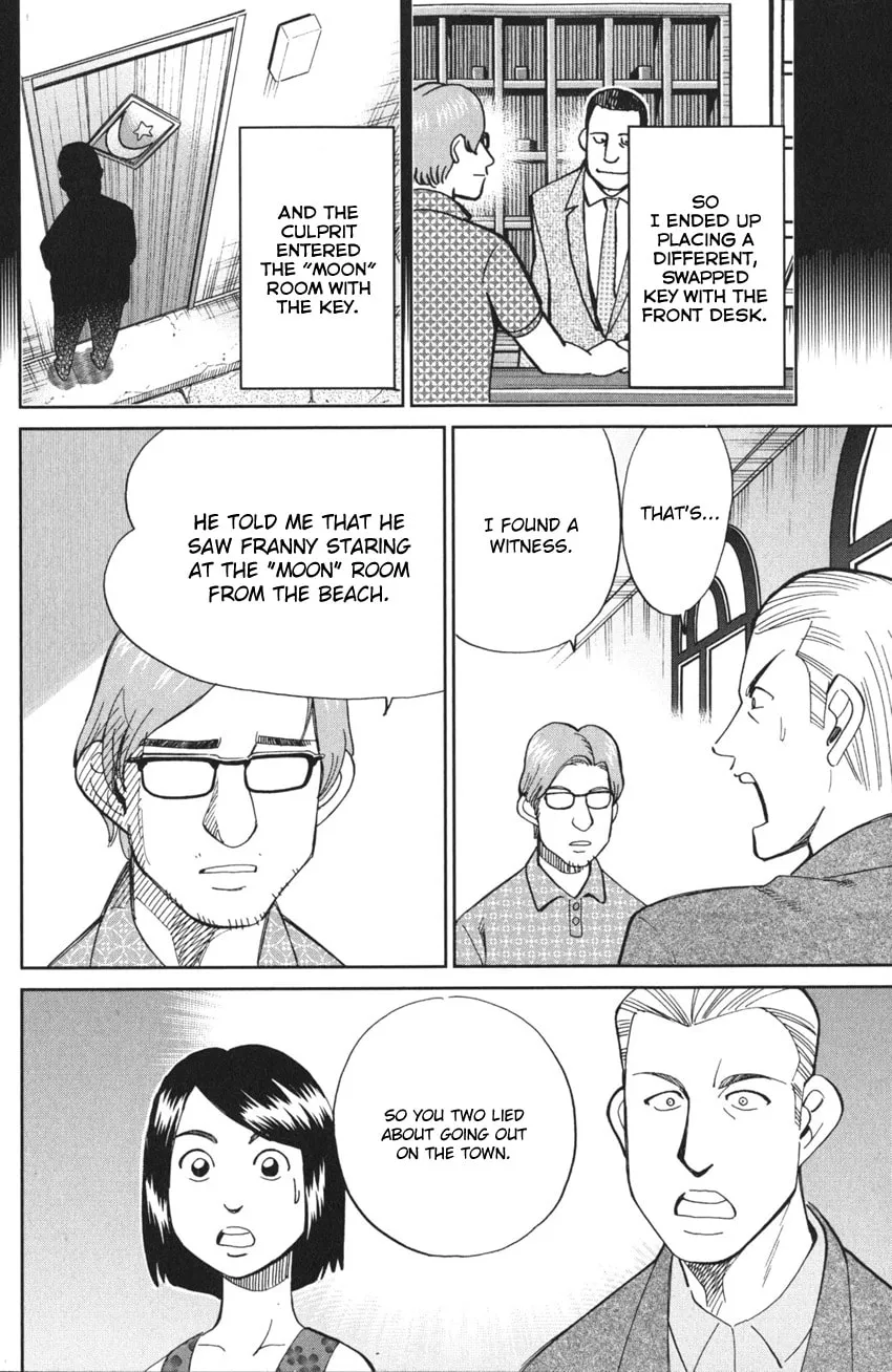 Read Q.E.D. iff chapter 4 image 67 on Lezhin