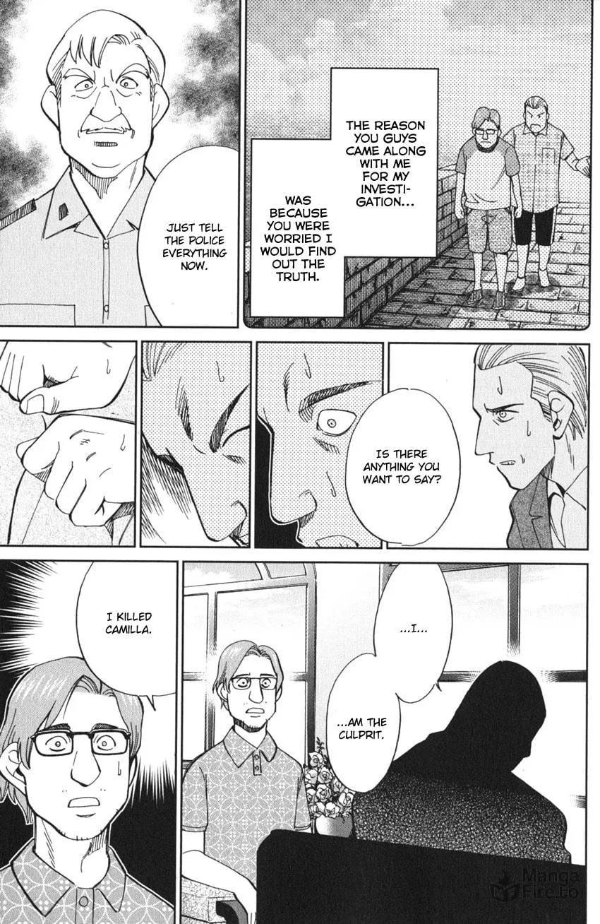 Read Q.E.D. iff chapter 4 image 68 on Lezhin