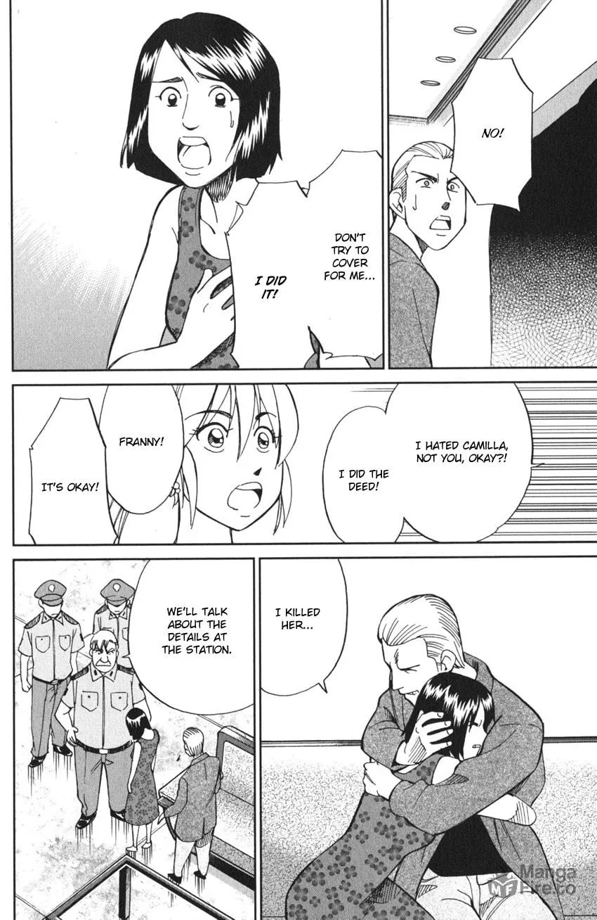 Read Q.E.D. iff chapter 4 image 69 on Lezhin