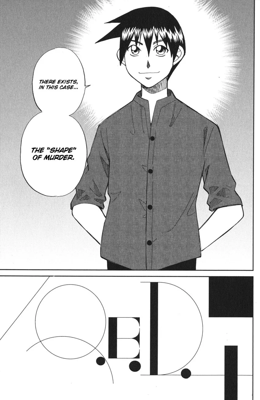 Read Q.E.D. iff chapter 4 image 72 on Lezhin