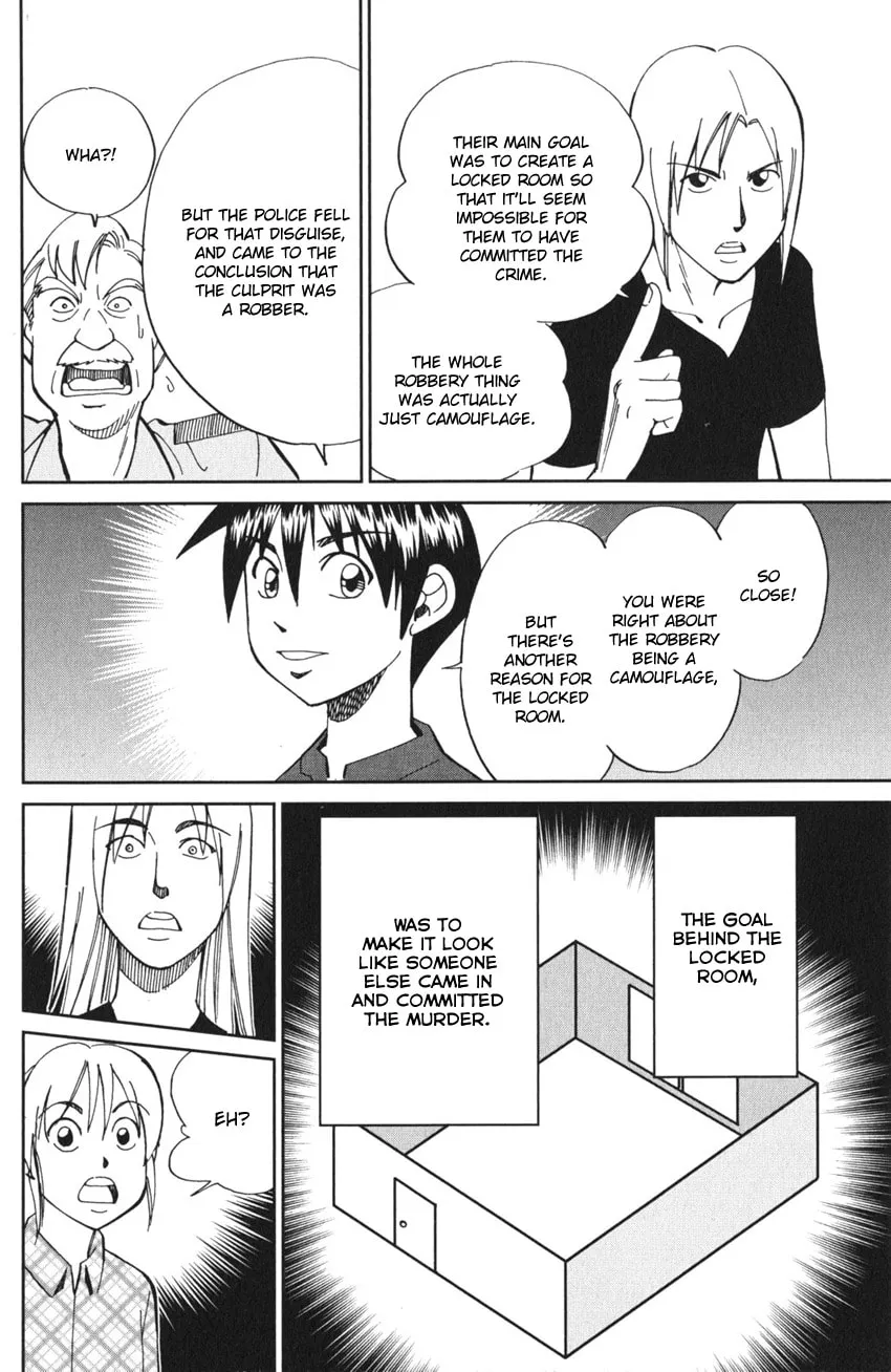 Read Q.E.D. iff chapter 4 image 75 on Lezhin