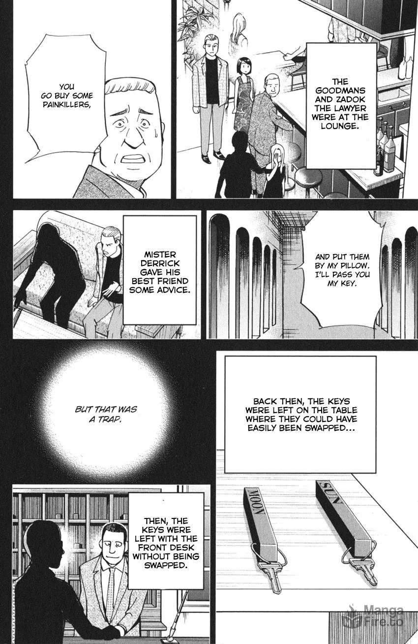 Read Q.E.D. iff chapter 4 image 77 on Lezhin