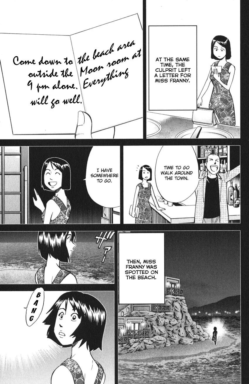 Read Q.E.D. iff chapter 4 image 78 on Lezhin
