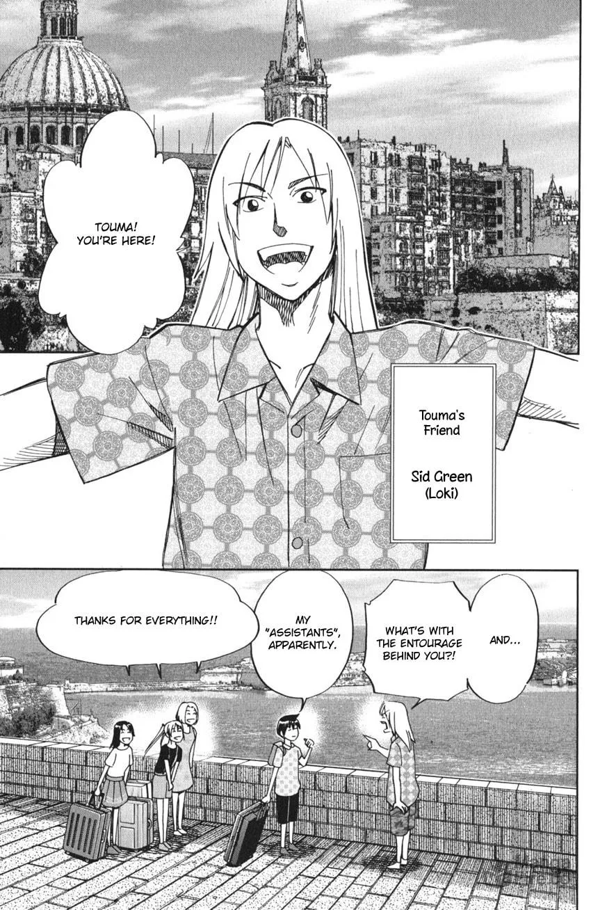 Read Q.E.D. iff chapter 4 image 8 on Lezhin