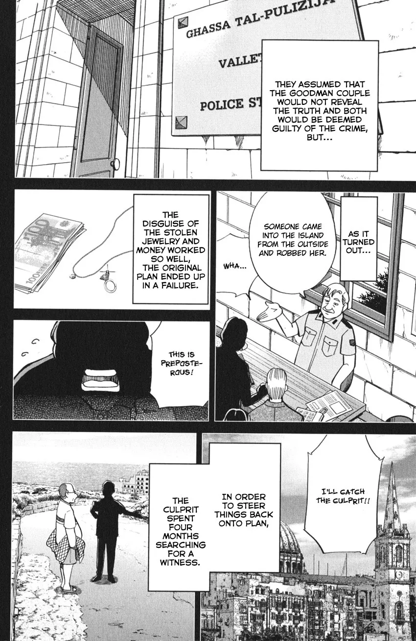 Read Q.E.D. iff chapter 4 image 81 on Lezhin