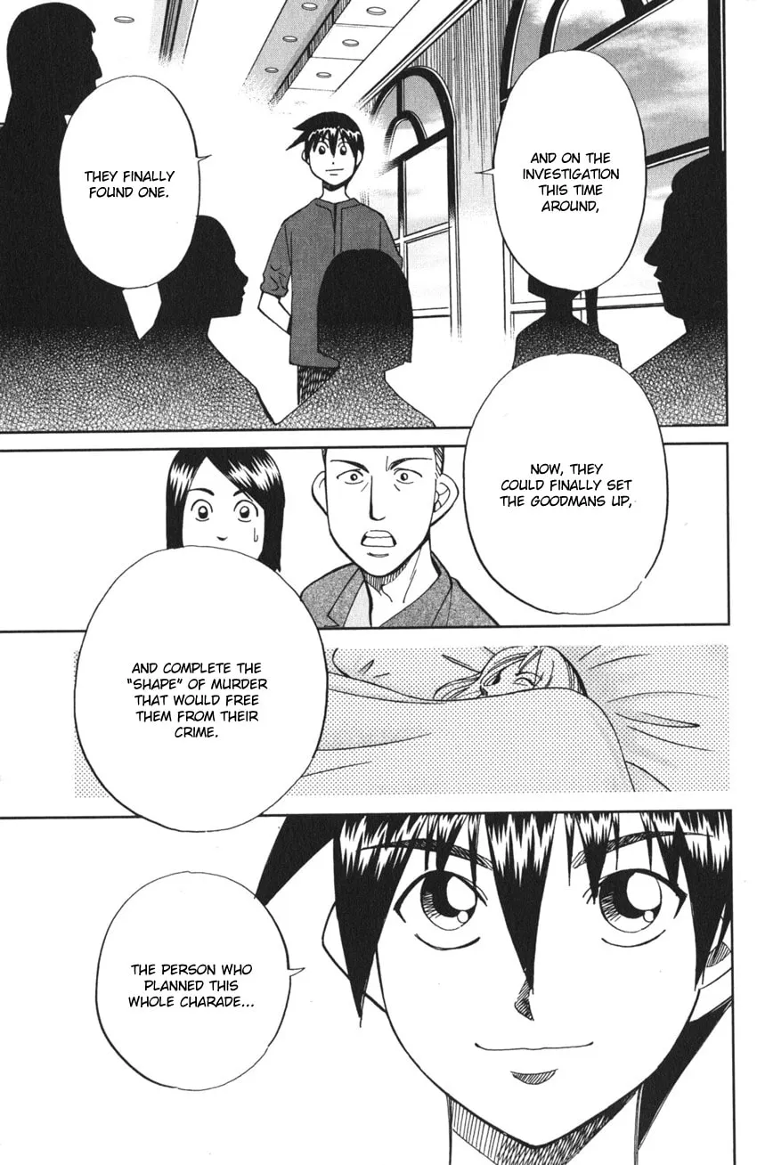 Read Q.E.D. iff chapter 4 image 82 on Lezhin