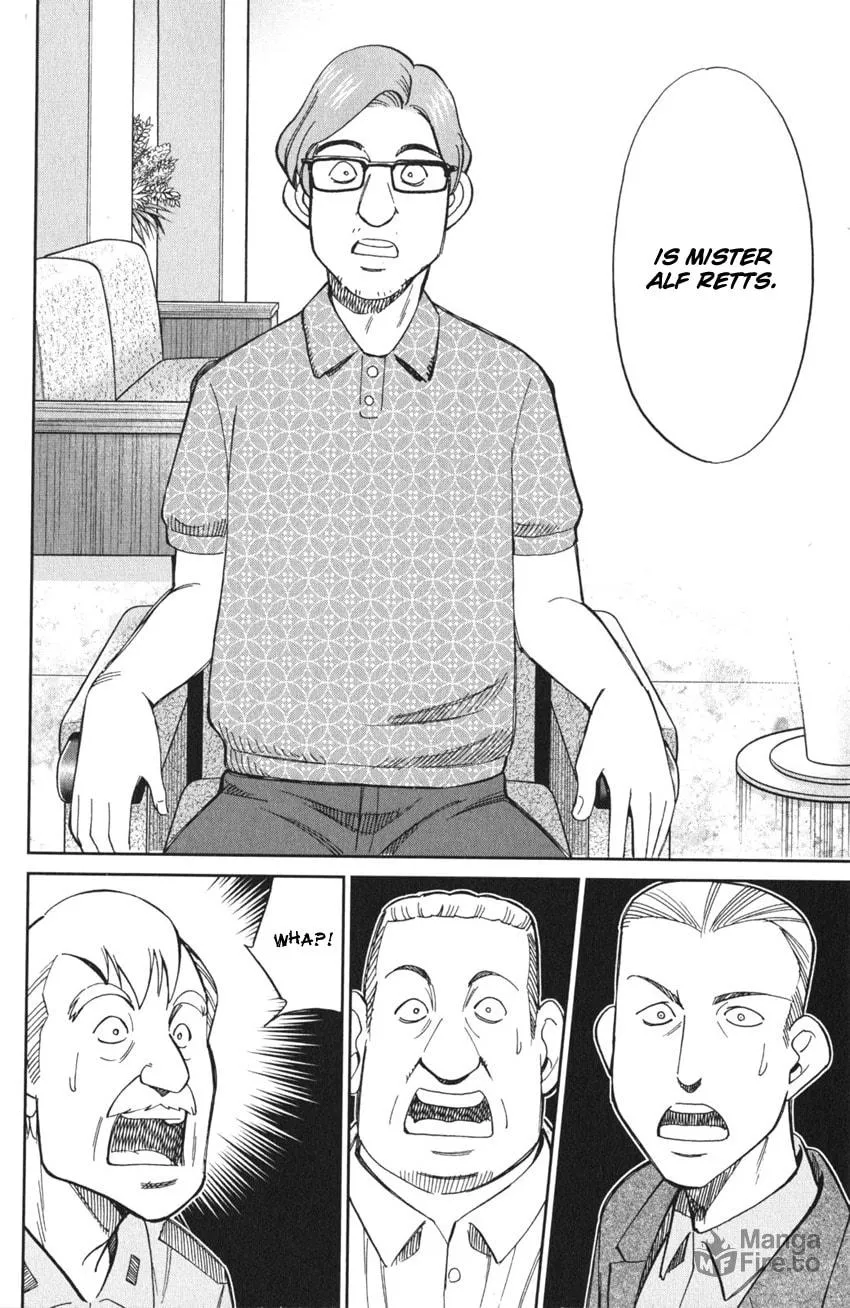 Read Q.E.D. iff chapter 4 image 83 on Lezhin