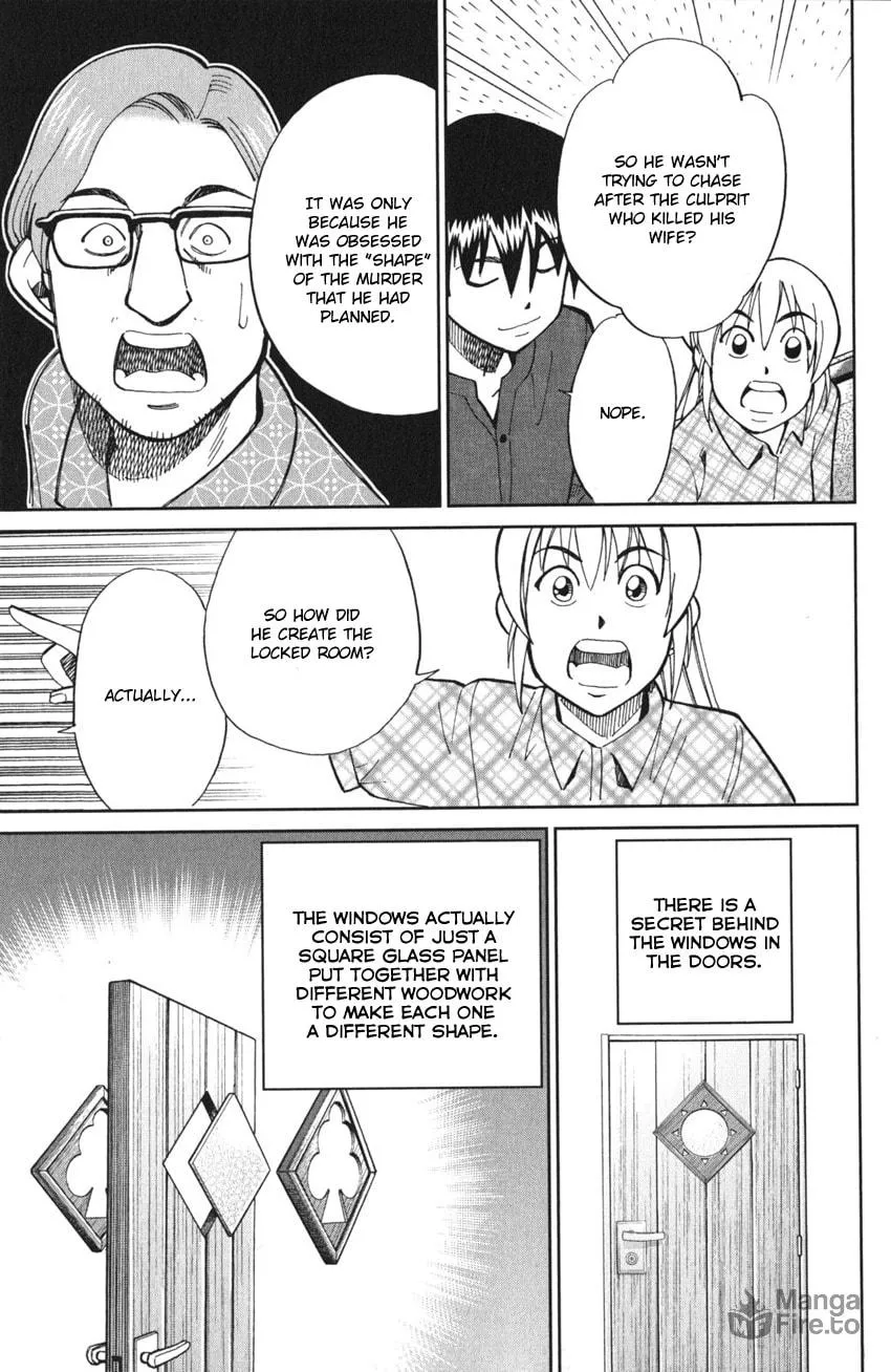 Read Q.E.D. iff chapter 4 image 84 on Lezhin