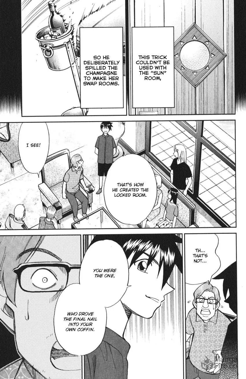 Read Q.E.D. iff chapter 4 image 86 on Lezhin